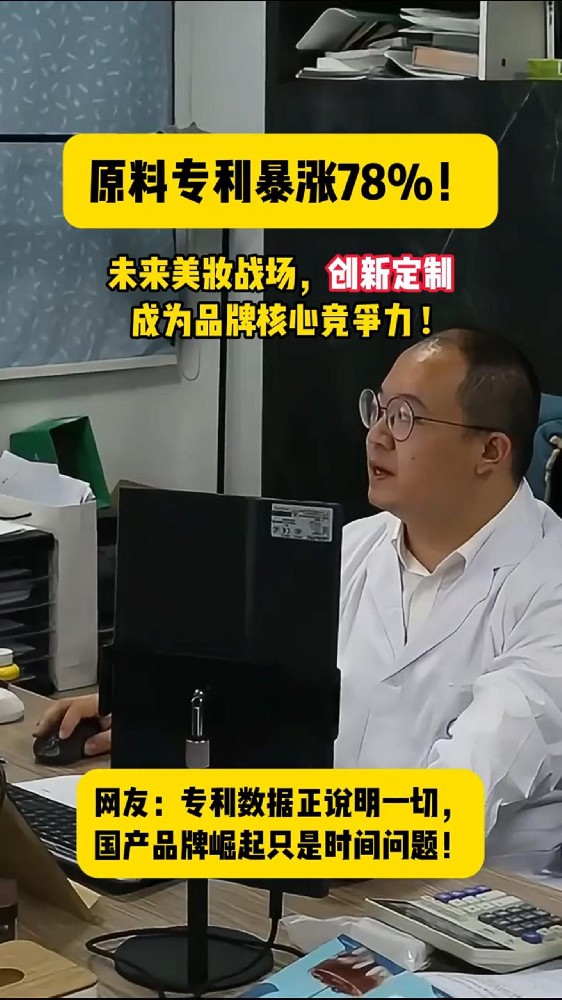 工厂视频
