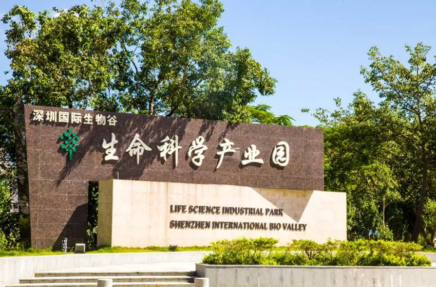 关于永顺通包装